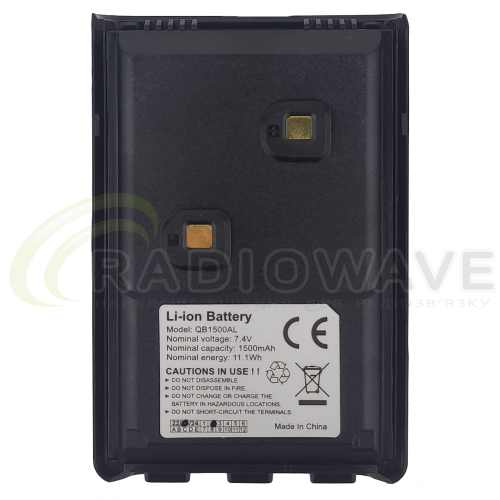 Фото: AnyTone Акумулятор AnyTone QB1500AL