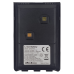 Фото: AnyTone Акумулятор AnyTone QB1500AL