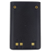 Фото: AnyTone Акумулятор AnyTone QB1500AL