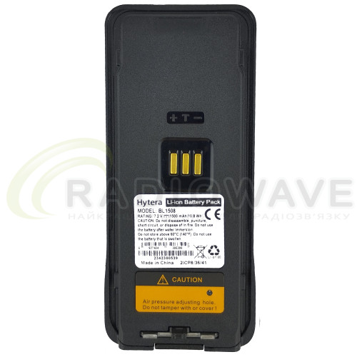 Фото: Hytera Акумулятор Hytera BL1508