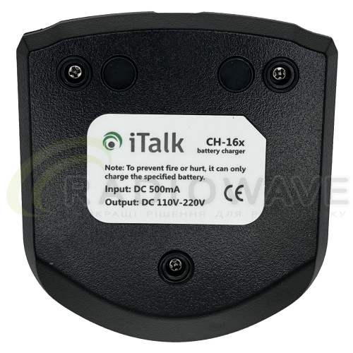 Фото: iTalk Мережевий зарядний пристрій iTalk ch-161