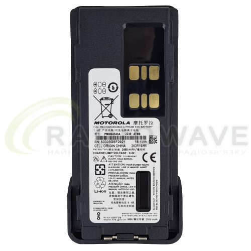 Фото: Motorola Акумулятор Motorola PMNN4543A