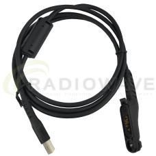 Кабель для програмування Motorola PMKN4265A
