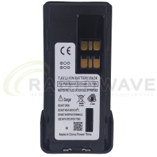 Акумулятор Motorola PMNN4448 3200 мАг