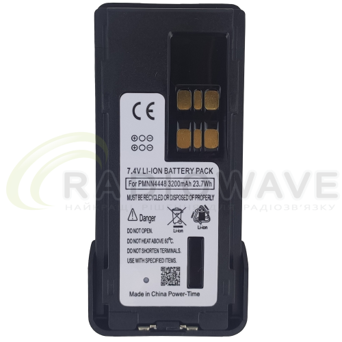 Фото: Motorola Акумулятор Motorola PMNN4448 3200 мАг