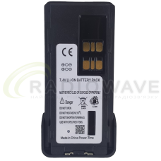 Акумулятор Motorola PMNN4448AR 2800 мАг