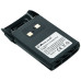 Фото: Midland Акумулятор Midland PB-CT790