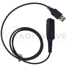 Кабель для програмування Kirisun KSPL-U20 для DP990, DP995