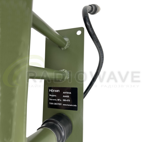 Фото: Norwin Автомобільна антена Norwin AA430 UHF