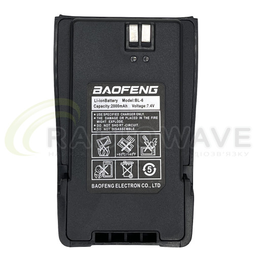 Фото: Baofeng Акумулятор Baofeng BL-6