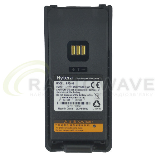 Фото: Hytera Акумулятор Hytera BP2403