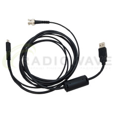Кабель для програмування Motorola PMKN4128A