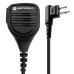Фото: Motorola Тангента Motorola PMMN4029A