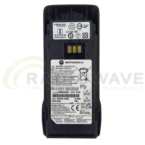 Фото: Motorola Акумулятор Motorola PMNN4598A