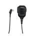 Фото: Hytera Тангента Hytera SM50M1