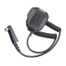 Фото: Hytera Тангента Hytera SM50N1-P