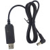 Фото: Hytera Зарядний кабель RWM USB DC 5В/2А 9В/1А