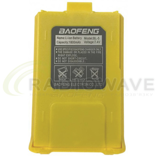 Фото: Baofeng Акумулятор Baofeng для B-580T Yellow Std Capacity