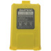Фото: Baofeng Акумулятор Baofeng для B-580T Yellow Std Capacity