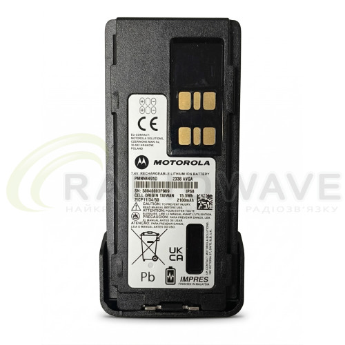 Фото: Motorola Акумулятор Motorola PMNN4491D