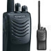 Фото: Kenwood Професійна аналогова портативна рація Kenwood TK-3000M2