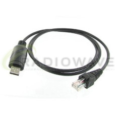 Кабель для програмування Kenwood TK-7302/8302 
