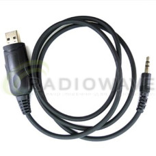 Кабель для програмування Icom IC-F16/F26 