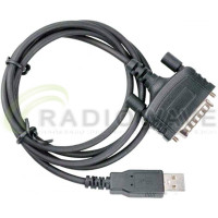 Фото: Hytera Кабель для програмування Hytera PC75