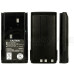 Фото: Kenwood Акумулятор Kenwood KNB-15A