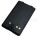 Фото: Vertex Standard Акумулятор Vertex Standard FNB-V94