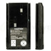 Фото: Kenwood Акумулятор Kenwood KNB-65L