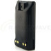 Фото: Vertex Standard Акумулятор Vertex Standard FNB-V113