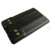 Фото: Vertex Standard Акумулятор Vertex Standard FNB-V67