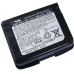 Фото: Vertex Standard Акумулятор Vertex Standard FNB-80