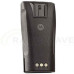 Фото: Motorola Акумулятор Motorola NNTN4970A