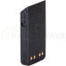 Фото: Motorola Акумулятор Motorola PMNN4440AR