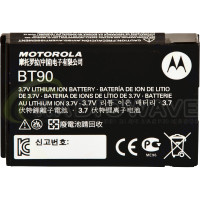 Фото: Motorola Акумулятор Motorola HKNN4013A