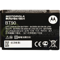 Акумулятор Motorola HKNN4013A 