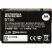 Фото: Motorola Акумулятор Motorola HKNN4013A