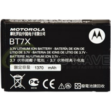 Акумулятор Motorola PMNN4425A 