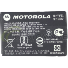 Акумулятор Motorola PMNN4468A 