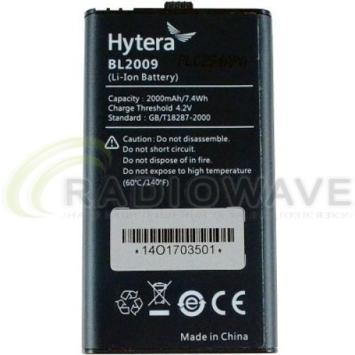 Фото: Hytera Акумулятор Hytera BL2009