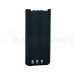 Фото: Kenwood Акумулятор Kenwood KNB-69L