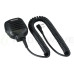Фото: Kenwood Тангента Kenwood KMC-45W