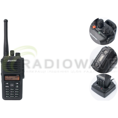 Фото: Puxing Професійна цифрова портативна рація Puxing PX-820 VHF