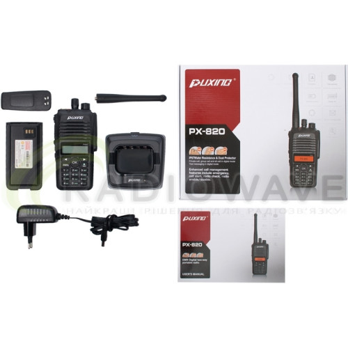 Фото: Puxing Професійна цифрова портативна рація Puxing PX-820 VHF