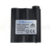 Фото: Midland Акумулятор Midland BATT-5R