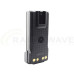 Фото: Motorola Акумулятор Motorola PMNN4490A