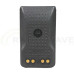 Фото: Motorola Акумулятор Motorola PMNN4511A