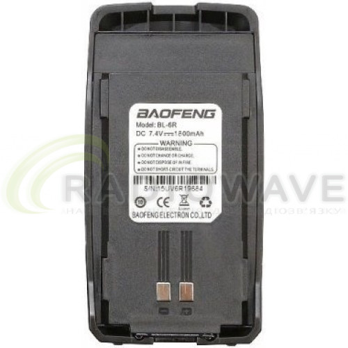 Фото: Baofeng Акумулятор Baofeng для UV-6R